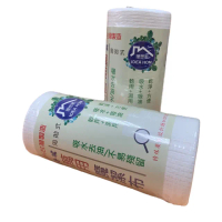 【神膚奇肌】台灣製洗不破魔潔布40張x4捲(吸水 吸油 廚房紙巾 100% 天然植物纖維)