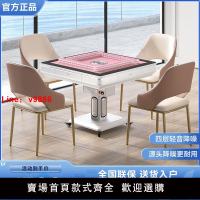 【台灣公司可開發票】上海雀后自動靜音麻將機全自動新款家用餐桌兩用過山車折疊麻將桌