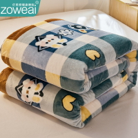 可愛毛毯冬季加厚珊瑚絨床上用小毯子學生宿舍午睡法蘭絨鋪床單人