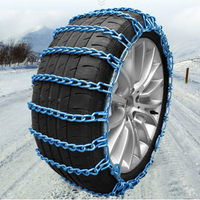 汽車越野車防滑鏈  通用輪胎雪地皮卡車加粗加密轎車應急鏈 鐵鏈