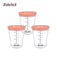 【BeBeLock】防漏儲存杯-3入/240ml(蜜桃粉)