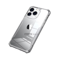 XUNDD訊迪 軍事防摔 iPhone 14 Pro Max 6.7吋 鏡頭全包覆 清透保護殼 手機殼(隱晶透)