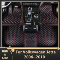 Car Floor Mats For VW Volkswagen Jetta Bora GLI Vento MK5 2006~2010 Custom Auto Foot Pads Leather Carpet Interior Accessories