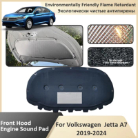 Front Hood Engine For Volkswagen VW Jetta A7 2019 2020 2021 2022 2023 2024 Car Heat Sound Insulation Cotton Front Hood Engin Mat