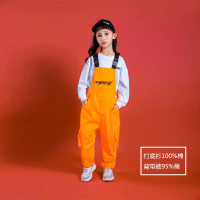 Original Design Festival Party Children's Clothing Versatile Children's Street Dance Overalls Trendy