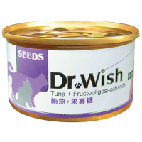 【Seeds 聖萊西】Dr. wish 愛貓調整配方營養食系列-鮪魚+果寡糖(85gX24罐)