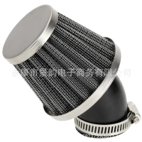 38mm 39mm 40mm 48mm 50mm Filter Steel Wire Elbow Filter Cleaner