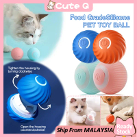 Cute Q Smart Electric Dog toy ball cat toys automatic dog toys for bite puppy toy mainan kucing