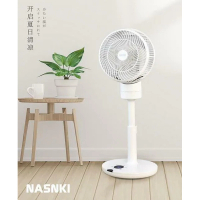 TEKNOS 智能座地風扇 ( SAK-57 ) 清貨 綠色白色隨機發貨 全港免運