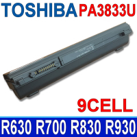 TOSHIBA PA3833U 高品質 9芯 電池 PABAS235 PABAS236 PABAS249 PABAS250 PABAS251 R700 R830 R930 R730 R705 R835