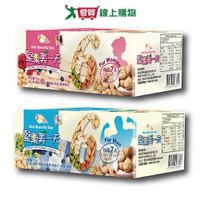 堅果美一天系列(先生/小姐)(175G/盒)【愛買】