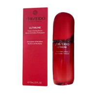 【SHISEIDO 資生堂國際櫃】紅妍山茶花修護精華 75mL(小紅瓶/精華/新品/國際航空版)