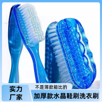 Bàn Chải Đánh Giày, Bàn Chải Giặt, Bàn Chải Làm Sạch Giày, Bàn Chải Bảng, Bàn Chải Lông, Bàn Chải Lô