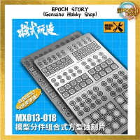 Moshi Etching Detail Decoration Modeling Hobby Craft Tool
