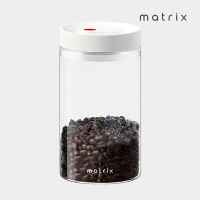 【Matrix】保鮮玻璃密封罐 1200ml/咖啡豆罐/五穀雜糧/密封盒/保鮮盒/真空罐/儲物罐/分裝/收納/防潮/防霉/乾燥
