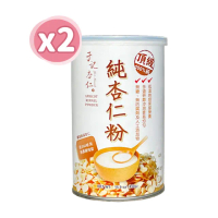 【于記杏仁】純杏仁粉-無糖450gx2罐
