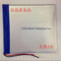 3.7V polymer lithium battery 3097105 3200MAH HANKOOK tablet battery made in China Rechargeable Li-ion Cell