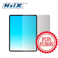 【Nsix】晶亮抗刮易潔保護貼 iPad Pro 11吋