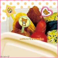 日本製 san-x懶懶熊/拉拉熊愛心星星圓型食物叉-三明治叉-點心叉-便當裝飾叉-水果叉-正版商品