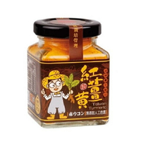 豐滿生技 台灣紅薑黃50公克/罐