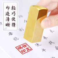 Brass Stamp Custom Metal Stamp Personal Chinese Name Stamp Chinese Symbol Chinese Art Seal for Calligraphy and Sumi Painting