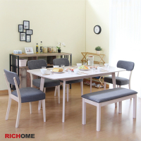 RICHOME 安爾莎餐桌椅組(一桌四椅一長凳)W150-194 × D90 × H75 cm