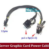 DELL R7525 Server Graphics Card GPU Power Cable for PCI-E Interface Power Cable support 2080TI card