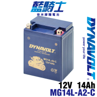 【Dynavolt 藍騎士】MG14L-A2-C 可用YTX14AHL-BS(GTX14AHL-BS、YB14L-A2)