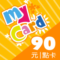 【MyCard】未來戰 90點點數卡