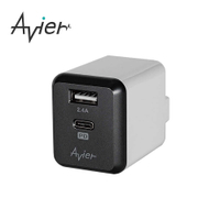 【Avier】COLOR MIX PD3.0+2.4A USB 電源供應器