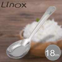 LINOX 316平底匙-大-18cm-12入組(平底匙)