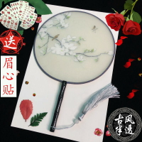 古風團扇宮扇古典漢服圓扇手工真絲半透明宮扇木柄廣場舞蹈團扇子