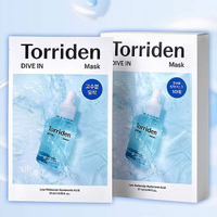 韓國 Torriden DIVE IN微分子玻尿酸面膜(27mlx10入／盒)【小三美日】 DS021572