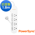 群加 PowerSync 防雷擊4開4插延長線 1.8M PWS-EEA4418