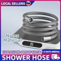 Bathroom Shower Hose 2m Bathroom Hose 1.5m Nylon Shower Hose Bathroom Supplies Gray Black