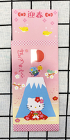 【震撼精品百貨】Hello Kitty 凱蒂貓~HELLO KITTY日本SANRIO三麗鷗KITTY禮金袋/紅包袋抽拉式*84654