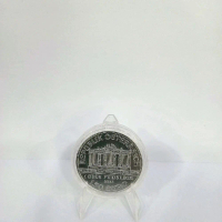 Perak KOIN  Philharmonic 1 Oz