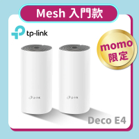 TP-Link 4入組★Deco E4 Mesh無線網路wifi分享系統網狀路由器