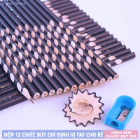 Hộp 12 Chiếc Bút Chì 2B - Bút Chì Định Vị Thông Minh Cho Bé Tập Viết - Có Kèm Gọt Bút Chì - Ngòi Mềm