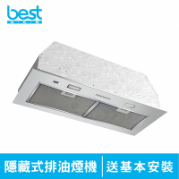 義大利貝斯特best全隱藏式排油煙機CK2500