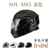 預購 SOL SM-5 素色(可掀式 安全帽 機車 鏡片 EPS藍芽耳機槽 機車部品 重機 彩繪 SM5)
