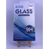 美人魚【9H玻璃】小米 MAX 3 6.9吋 疏水疏油 硬度9H 抗刮 非滿版玻璃玻璃貼