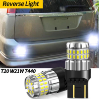 2x LED Reverse Light Accessories Backup Lamp For Honda Stream 2001-2006 2002 2003 2004 2005