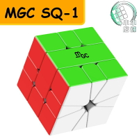 【小小店舖】MGC SQ-1 永駿 異形 魔術方塊 SQ 1 扇形 魔方 速解 益智玩具 square SQ1