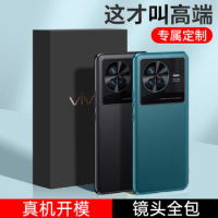 Luxury Leather Phone Case for vivo X80 pro x note iqoo9 pro iqoo neo6 s15 s12 Protective Mobile Case neo6se Original Plain Cover