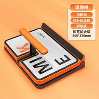 內地直送 - 拉筋板 小腿拉伸板 多功能拉伸板 健身斜板 瘦小腿拉筋板 腿部站立拉筋板