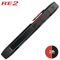 耀您館★日本UNI熱消失R:E2黑/紅2色魔擦筆中性原子筆UR-300T-05.24熱隱形筆0.5mm圓珠筆消失筆擦擦筆【全館299超取免運】【APP下單點數4倍送】