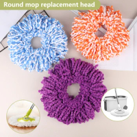 Thicken Microfiber Cotton Head 360 Magic Mops Spinnable Universal Spin Mop Head Replacement Refill Household Cleaning Tools 16cm