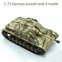 1: 72 German assault tank 4 model Static finished product model 36129