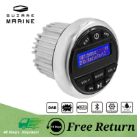 GUZARE MARINE Radio DAB Waterproof Boat Stereo AM FM Receiver Bluetooth MP3 Player